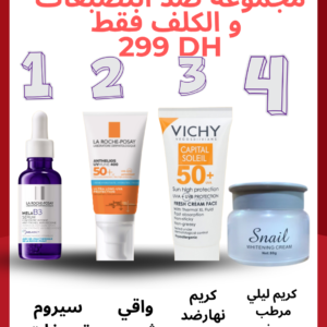 Pack Antitaches Antirides